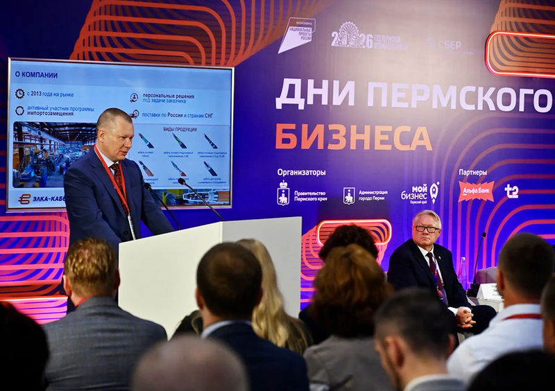 Представлен новый производственный комплекс ОКП «ЭЛКА-Кабель»