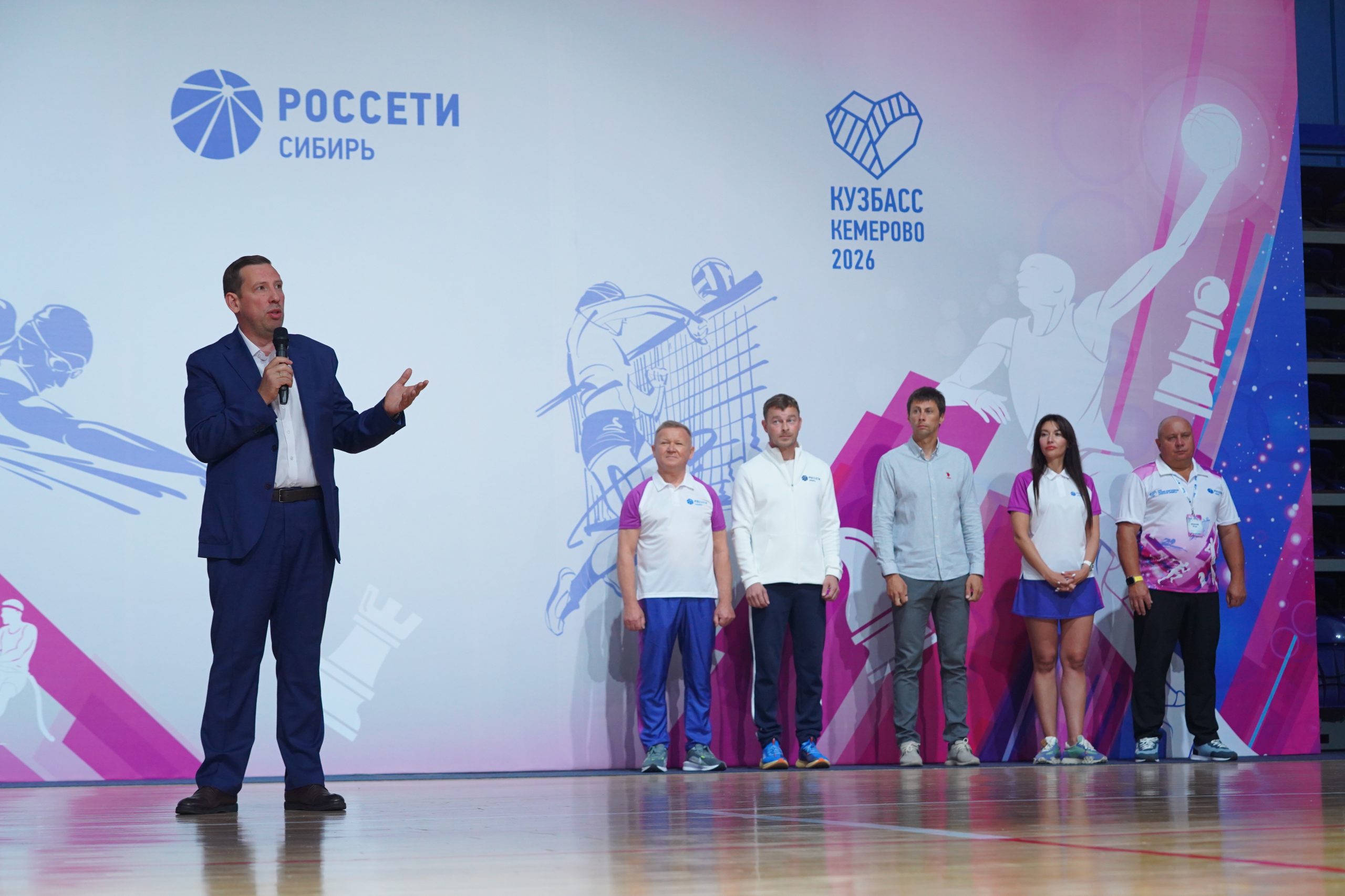 В столице Кузбасса стартовала XVIII межрегиональная спартакиада «Россети Сибирь»