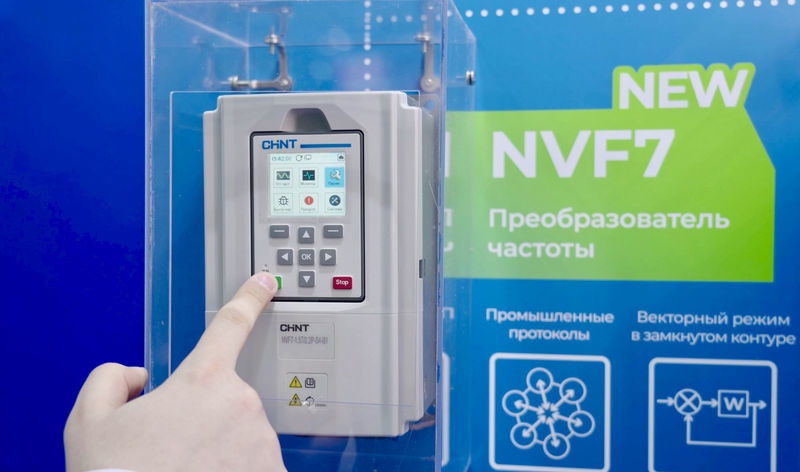 CHINT расширил флагманскую серию преобразователей частоты NVF7