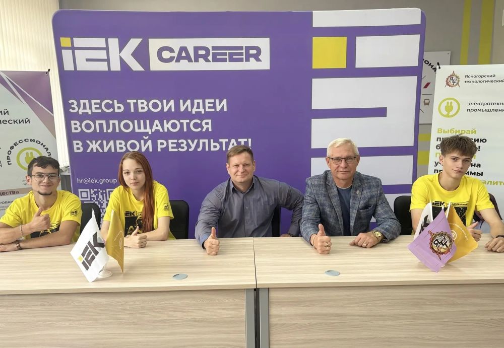 IEK GROUP вошла в «Профессионалитет»: кластер в Тульской области будет готовить кадры для предприятий по производству электротехники
